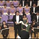 2011년9월22일 춘천시립합창단제70회정기연주회(알렉산더의 향연)-Recitativo "Sooth'd with the sound" : Tenor 이미지