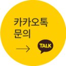 한서푸드 네이버블로그