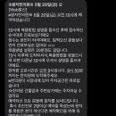 왕자한의원 이미지