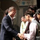 발달장애인대안학교 산돌학교 이미지