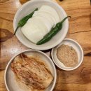 용서농장 이미지