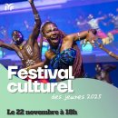 세계청년광장 내 | [굿뉴스코 해외봉사/24베냉] ep.22 1500석 꽉 채운 아프리카 베냉에서 열린 페스티벌 제5회 후기