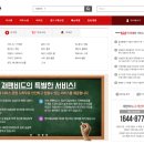 H3409 이미지