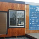 (주)라움디자인 이미지