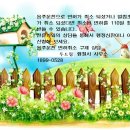 행정사사무소 두드림 이미지