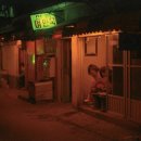 신흥 여인숙 이미지
