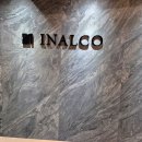 선우인터내셔널 이미지