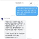 싱글벙글국밥 | 싱글벙글 1,2월