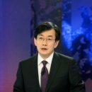 경찰, JTBC 손석희 사장 소환 통보 이미지