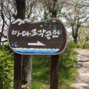 금강슈퍼 이미지