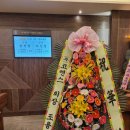 더지펠리체웨딩