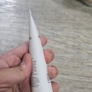 멍잎 | 지방흡입 후 관리에 도움 되는 멍크림 사용 후기