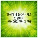 찌개대장 이미지