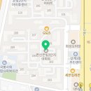 수사랑정형외과의원 이미지