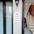 시온뷰티의원 이미지