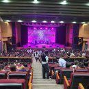 새천년관 대공연장 이미지