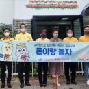 성산유치원 이미지