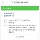 우리미장원 이미지