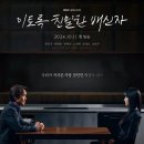 친밀한