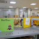 송양중학교 이미지