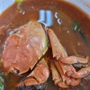 빼뽀참게 이미지