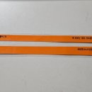 수학이 쉬워지는 주산암산 이미지