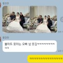 정현축사 이미지