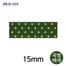 리본 - 유성구 구즉로54번길 35 | 리본