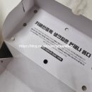 카페인중독 창원경남대점