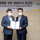 유레카유통