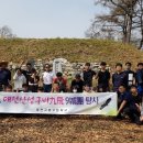 대전구봉고등학교 이미지