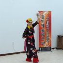 미남동의요양병원 이미지