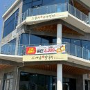 포항 신상 맛집 영일대근처 여남 부산신가야밀면