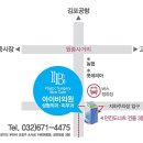 아이비성형외과의원 이미지