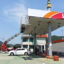 청평LPG충전소 이미지