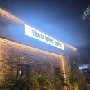 국내 최초!!! 칼스버그비어라운지 을지로3가점 방문후기(내돈내산)