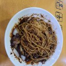 삼정각 이미지