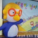 청운교회 이미지