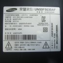 (주)티비소리인터넷 이미지