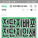케이에스컴퍼니 이미지