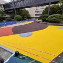 유성콘크리트(주) 이미지