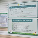 방화구립테니스장 화장실 | [중랑구립테니스장] 시설 좋고 가성비 좋은 테니스장 후기 (6번 코트 사용)