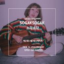 제이스테이지 이미지