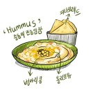 우리한식 이미지