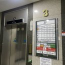 이브핏(광화문점) | 종각역헬스장 PT추천 이브핏 PT 앤 필라테스 종로 채효정 트레이너