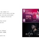 (주)레이월드 이미지