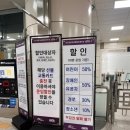 구성역 상행 | srt타고 동탄역에서 하차한 후 gtx타고 성남역까지 이용한 후기 / 첫차 막차 시간표