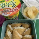 지에스(GS)25 큰고개원룸점 이미지