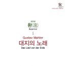 라오브 이미지