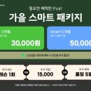 광덕4로10 이미지